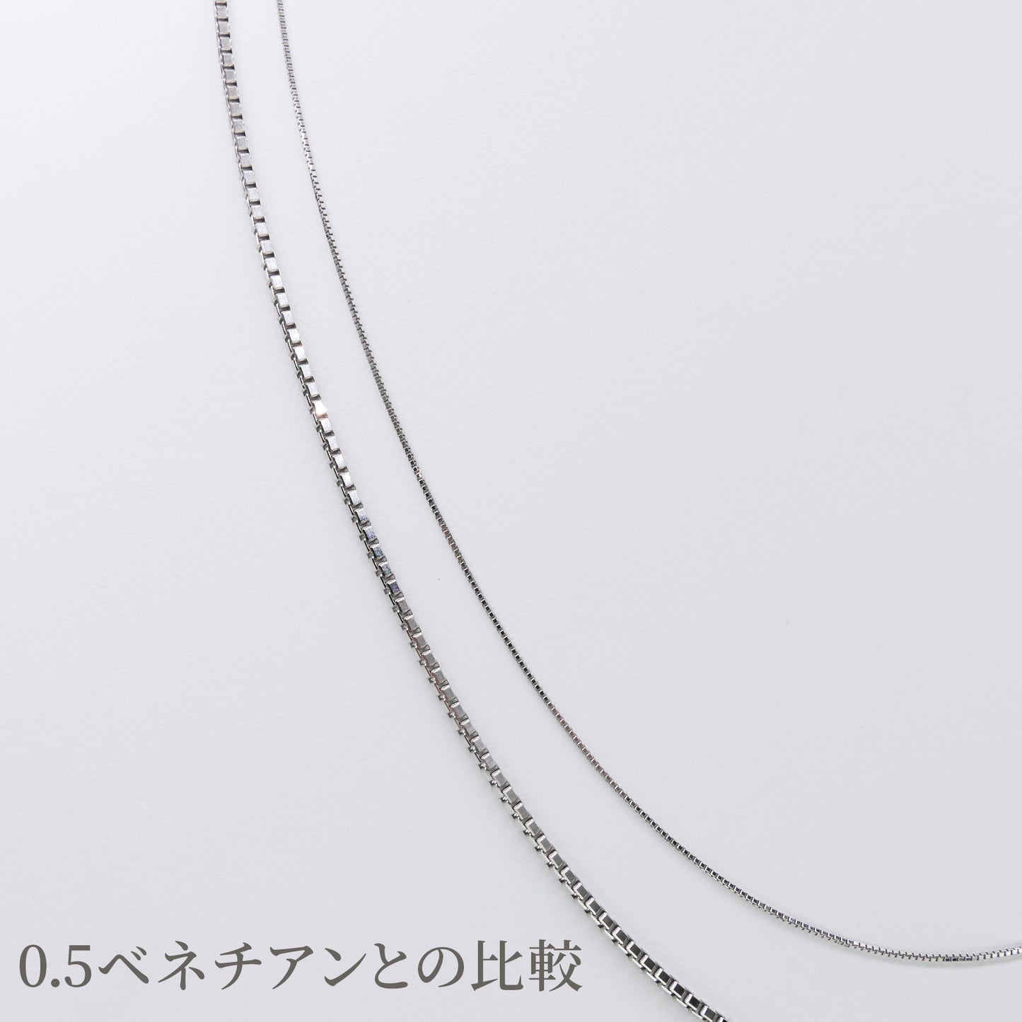 オータムセール！Pt950 ベネチアン 1.4mm 検定付 ネックレス 50cm